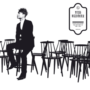 人妖TsCD后庭调教
