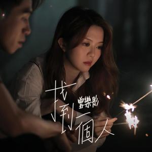 人妖TsCD后庭调教
